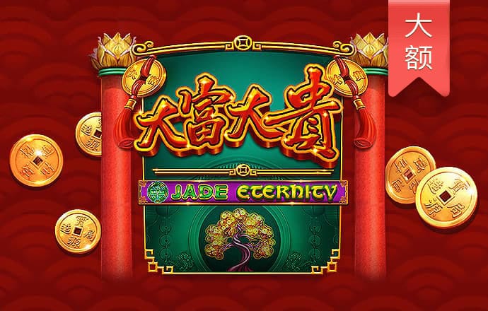 ak体育官网下载APP截图0